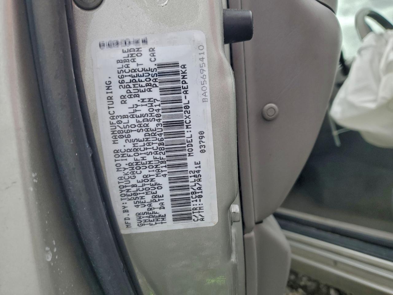 2004 TOYOTA Avalon