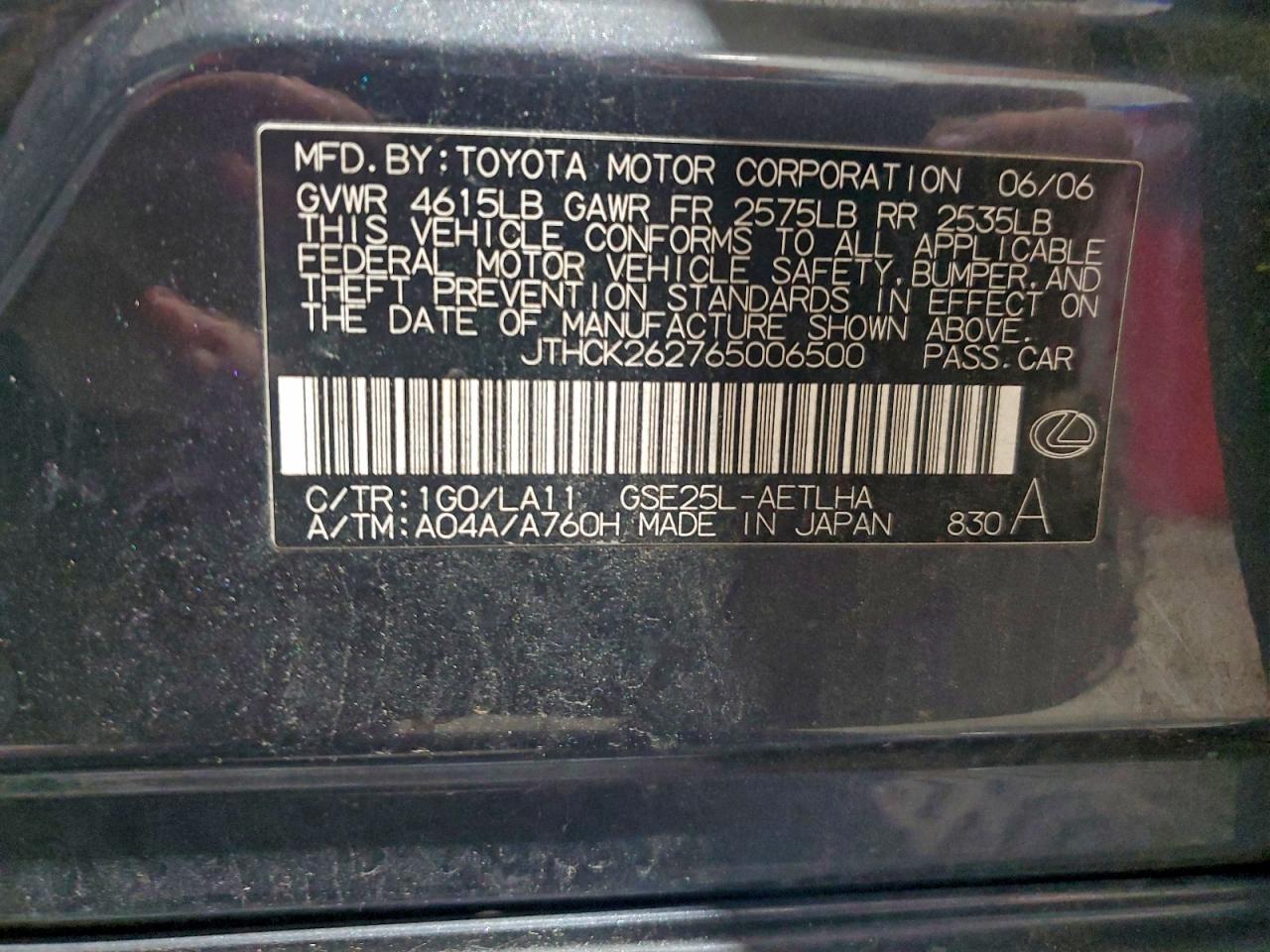 2006 LEXUS IS 250