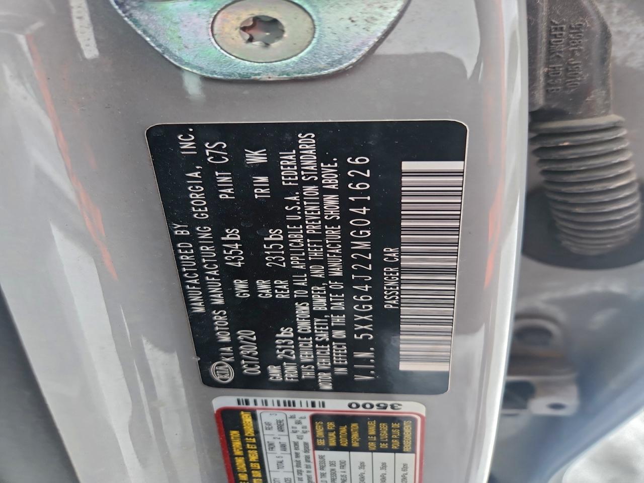 2021 KIA K5
