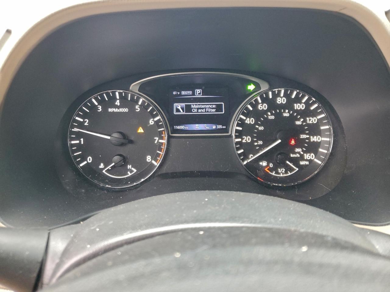 2017 NISSAN PATHFINDER