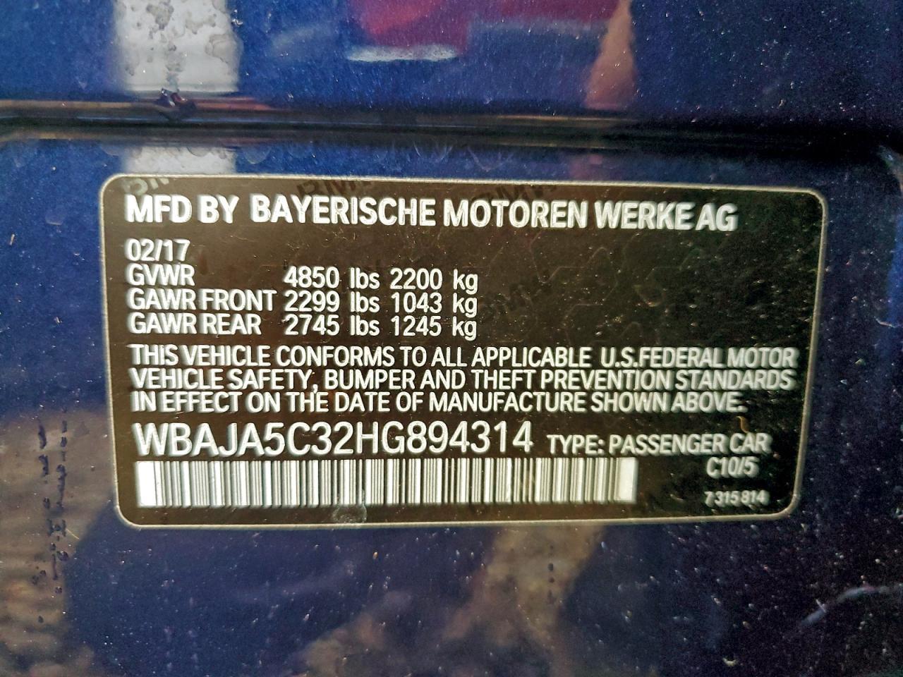 2017 BMW 5 series