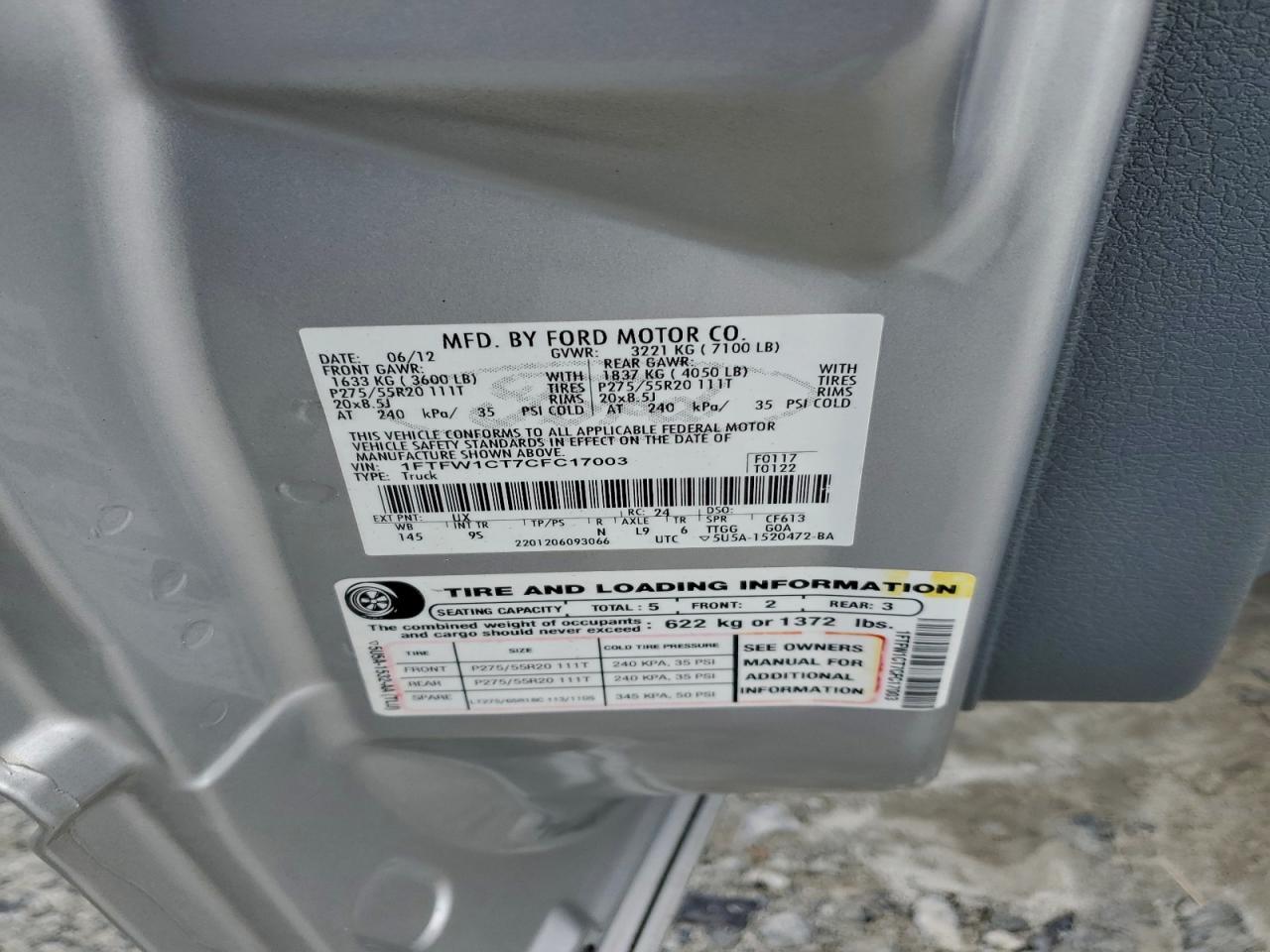 2012 FORD F-150