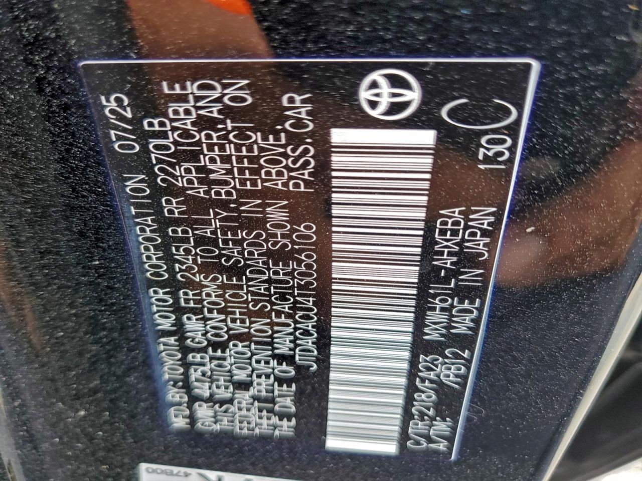 2026 TOYOTA PRIUS