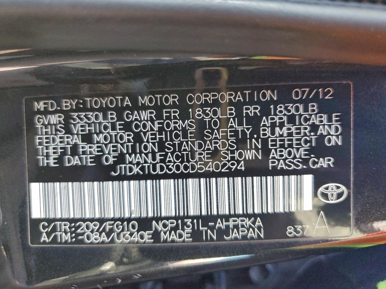 2012 TOYOTA YARIS