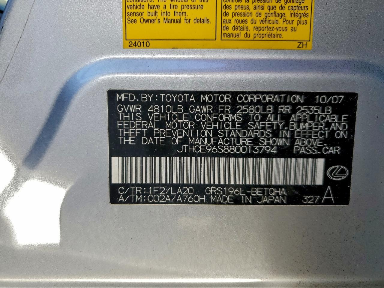 2008 LEXUS GS 350