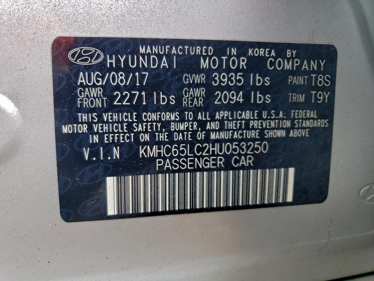 2017 HYUNDAI Ioniq