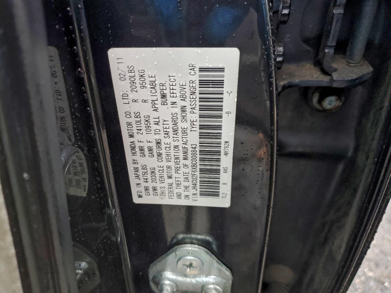 2011 ACURA TSX