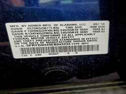 2014 ACURA MDX