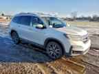 2020 HONDA PILOT