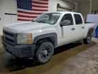 2012 CHEVROLET Silverado