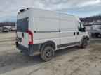 2023 RAM ProMaster 1500