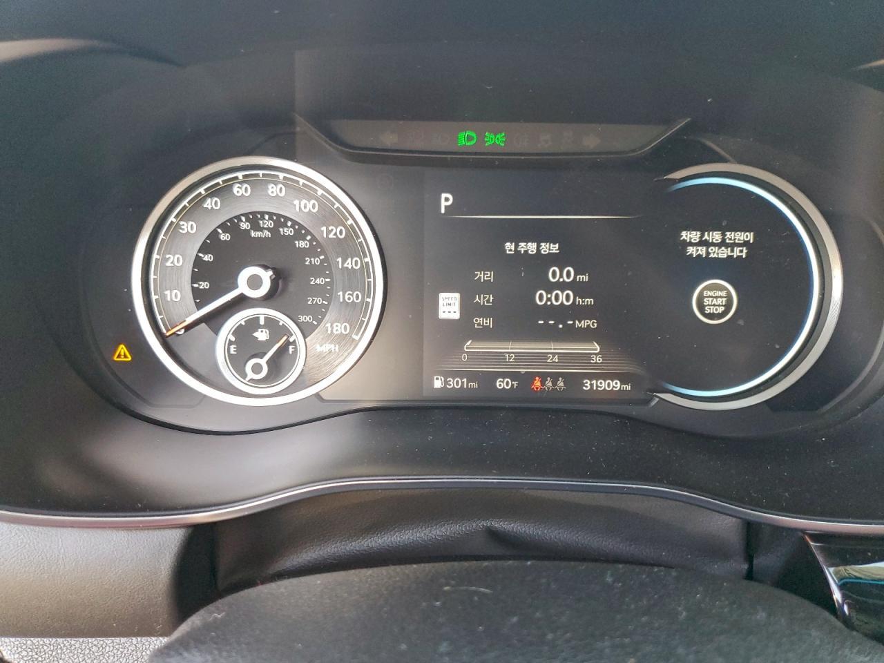 2024 GENESIS G70