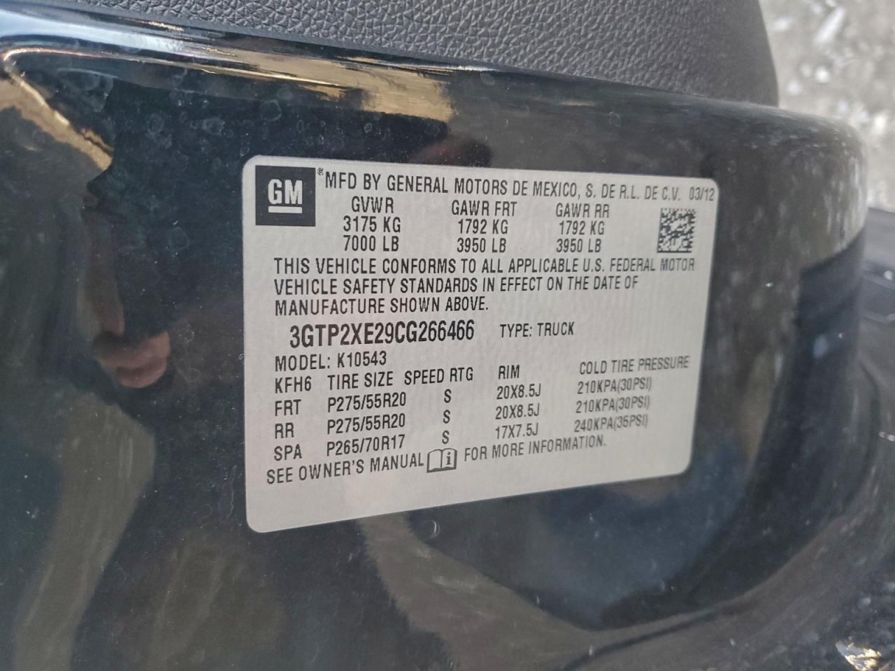 2012 GMC Sierra