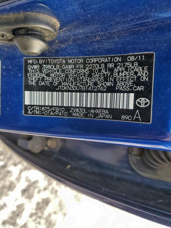 2011 TOYOTA PRIUS