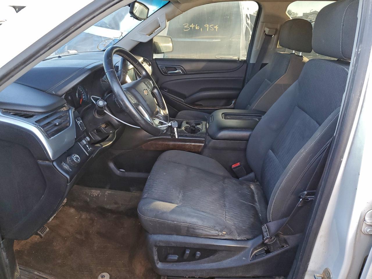 2017 CHEVROLET Suburban