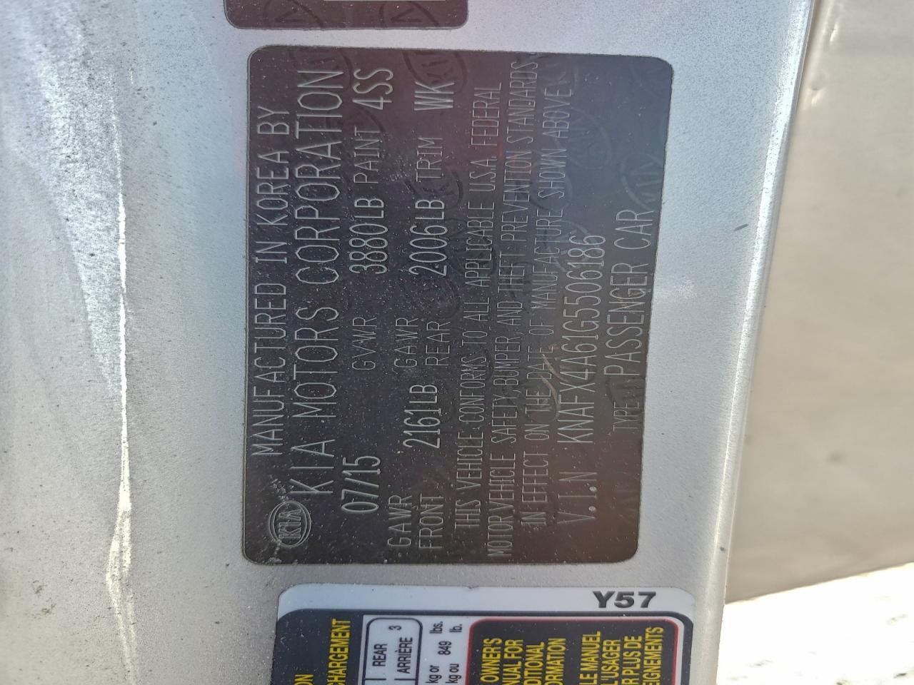 2016 KIA FORTE