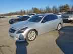 2012 INFINITI G37