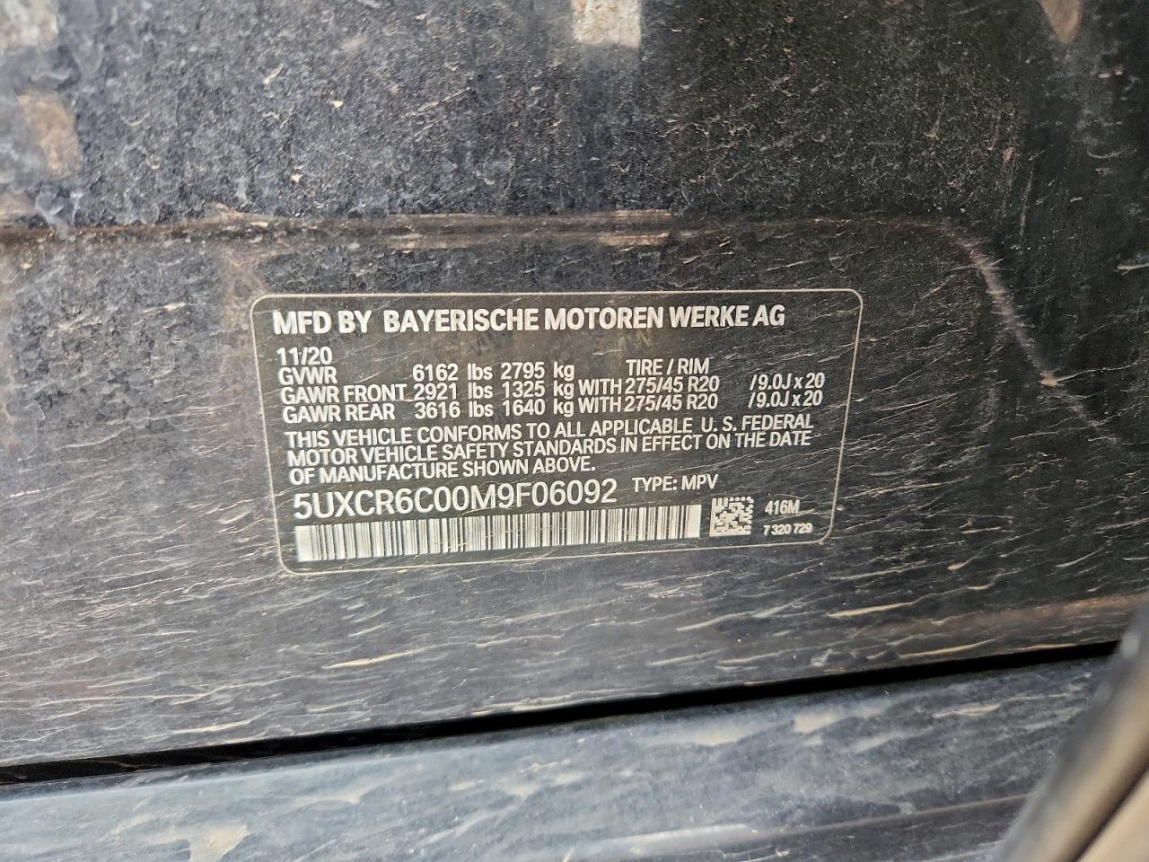 2021 BMW X5