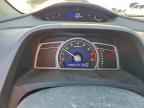 2006 HONDA CIVIC
