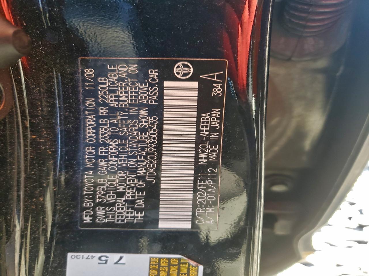 2009 TOYOTA PRIUS