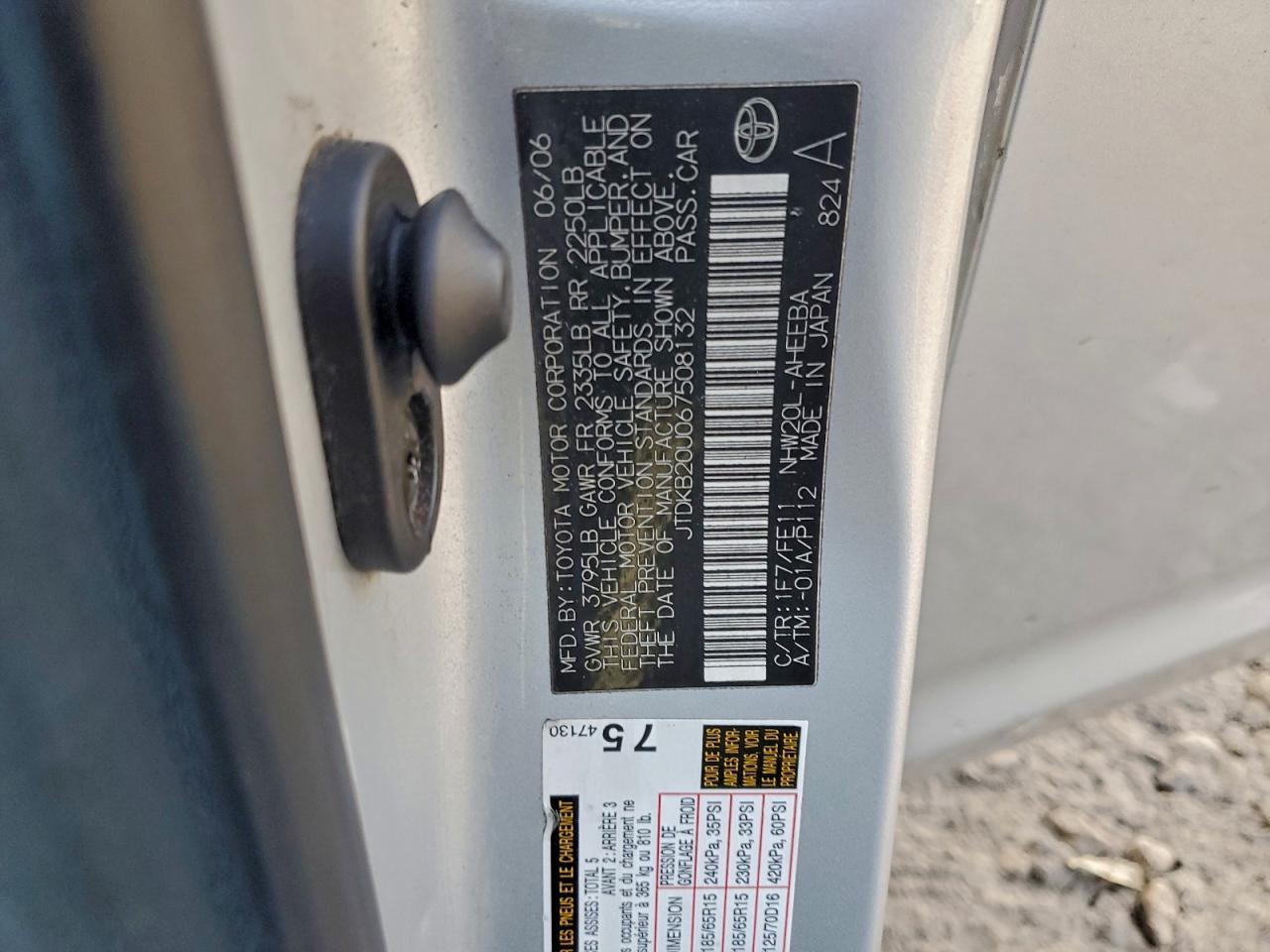 2006 TOYOTA PRIUS