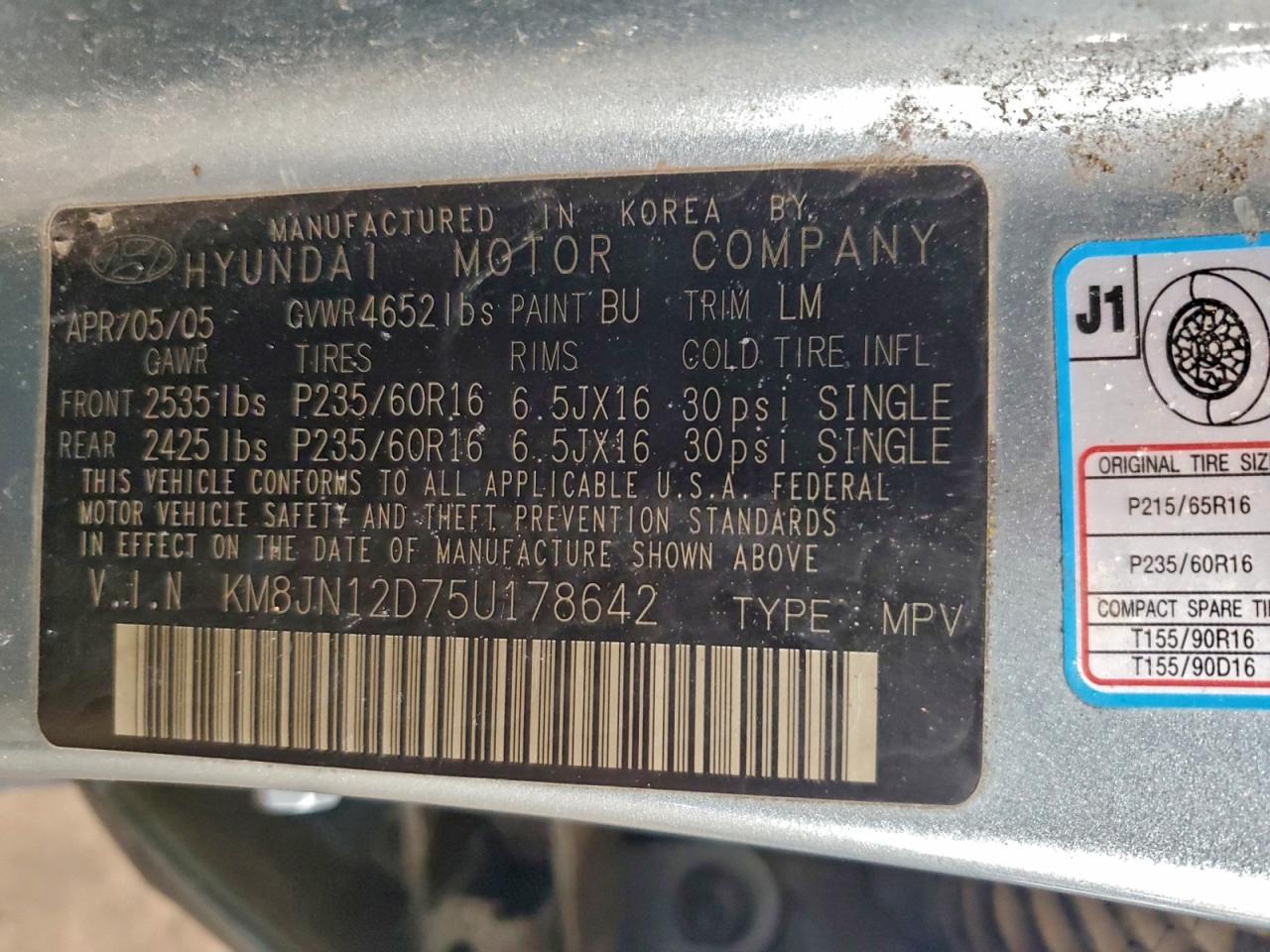 2005 HYUNDAI TUCSON