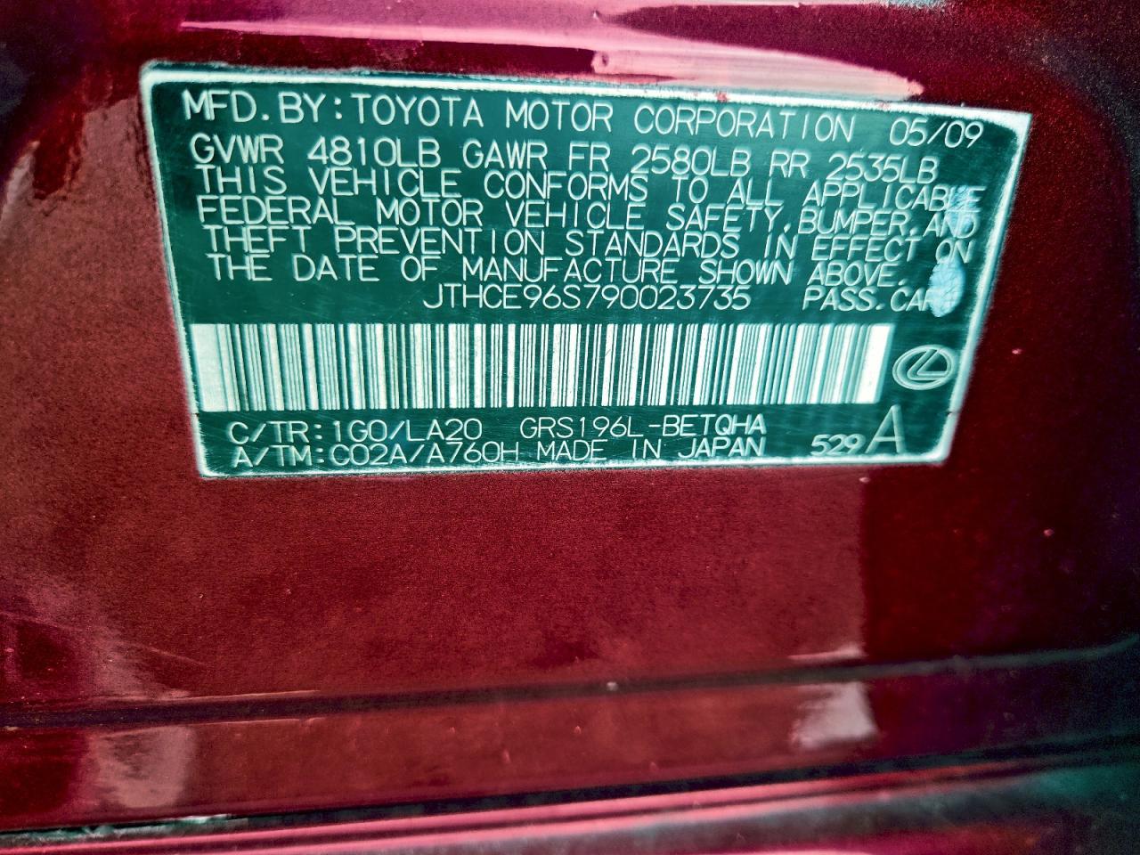 2009 LEXUS GS 350