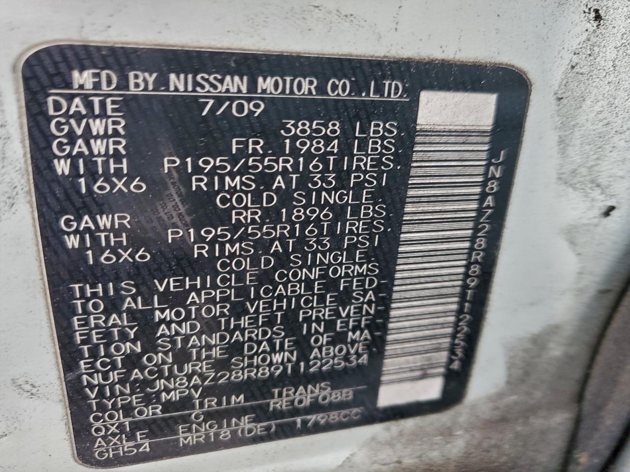 2009 NISSAN CUBE