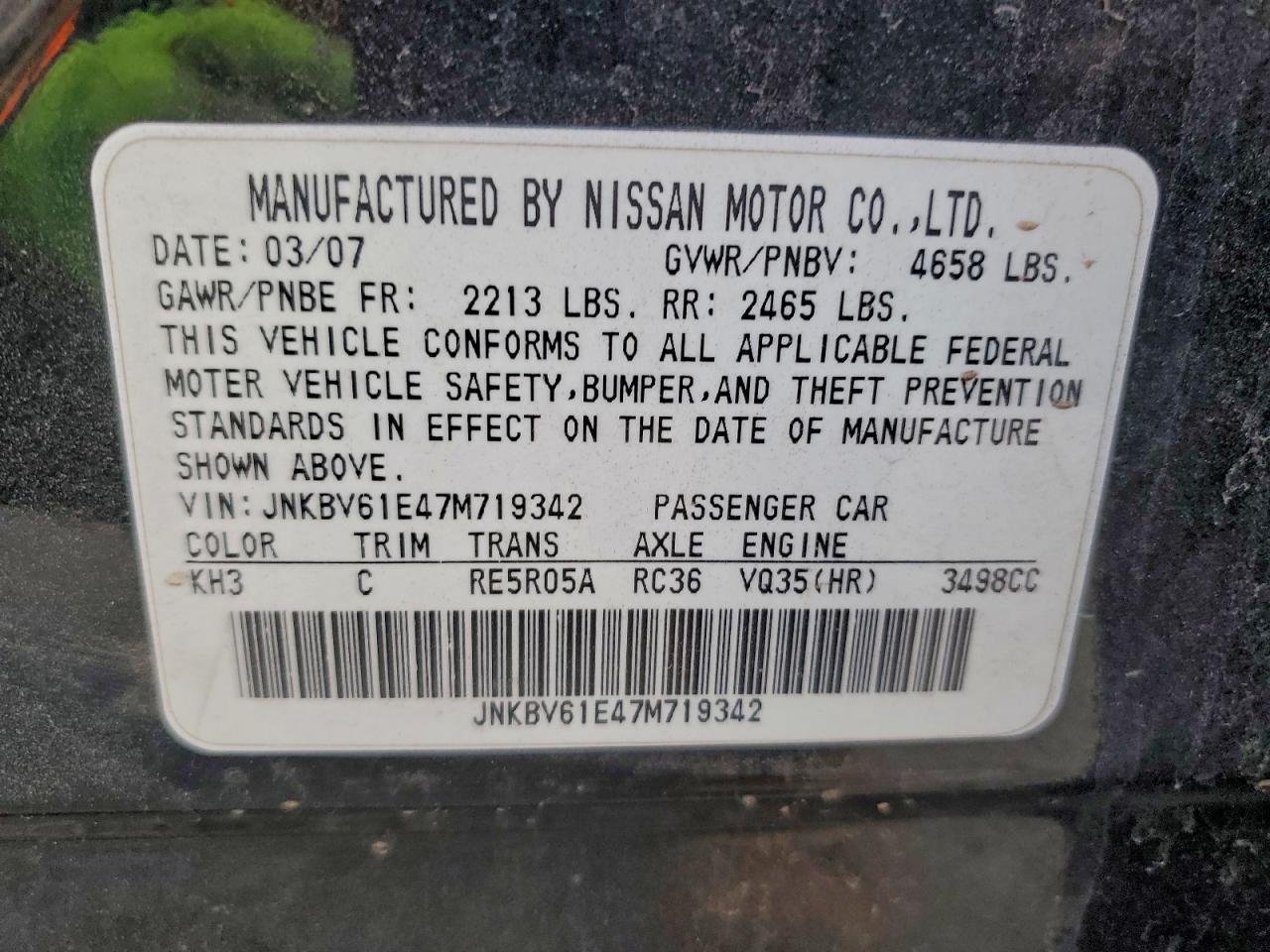 2007 INFINITI G35