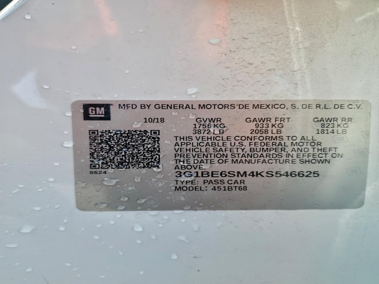 2019 CHEVROLET CRUZE