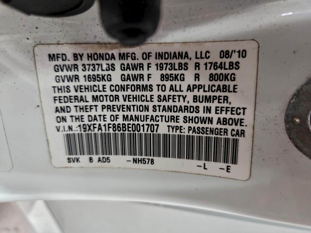 2011 HONDA CIVIC