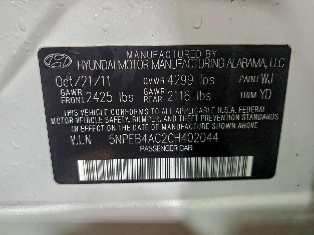 2012 HYUNDAI SONATA