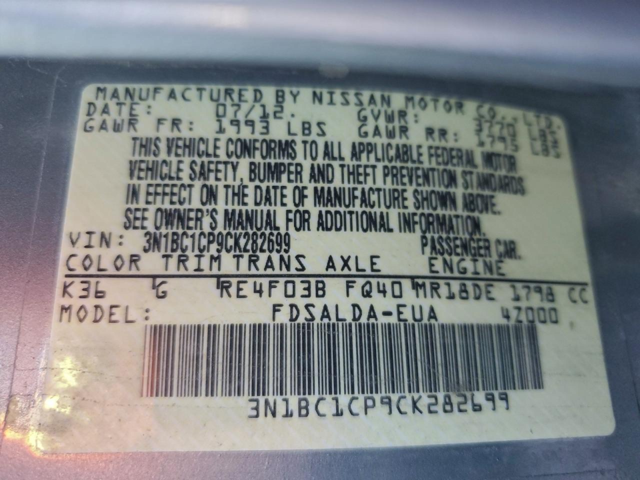 2012 NISSAN VERSA