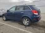 2008 SATURN Vue
