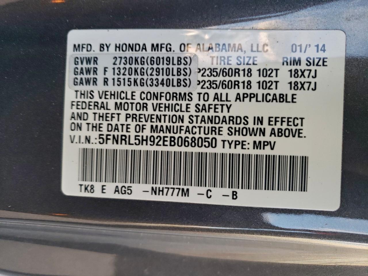 2014 HONDA ODYSSEY