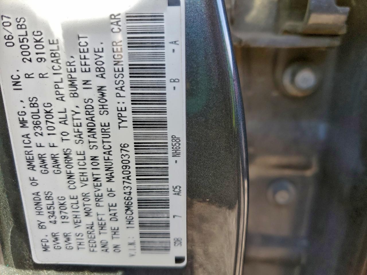 2007 HONDA ACCORD
