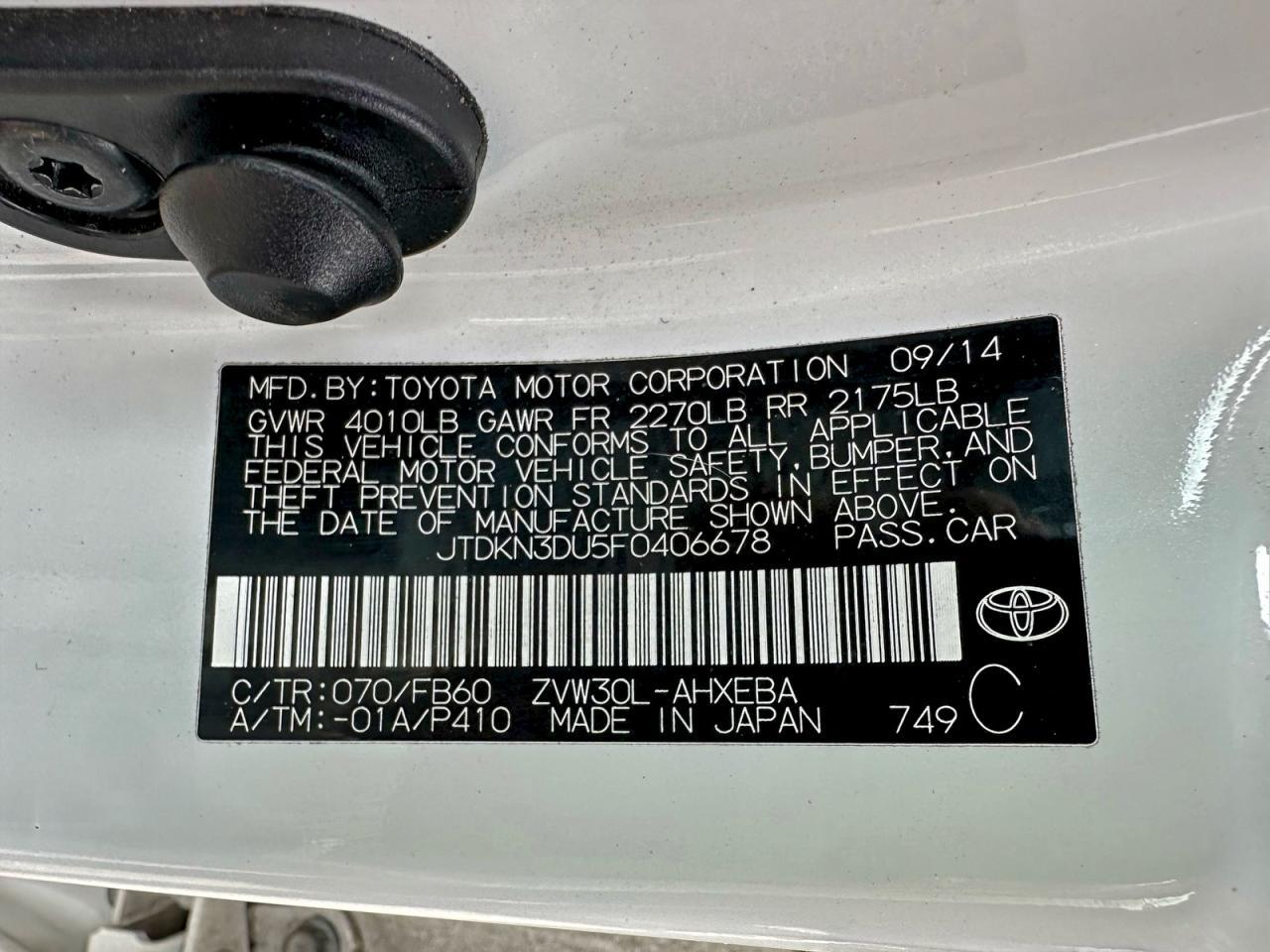 2015 TOYOTA PRIUS