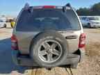 2005 JEEP Liberty