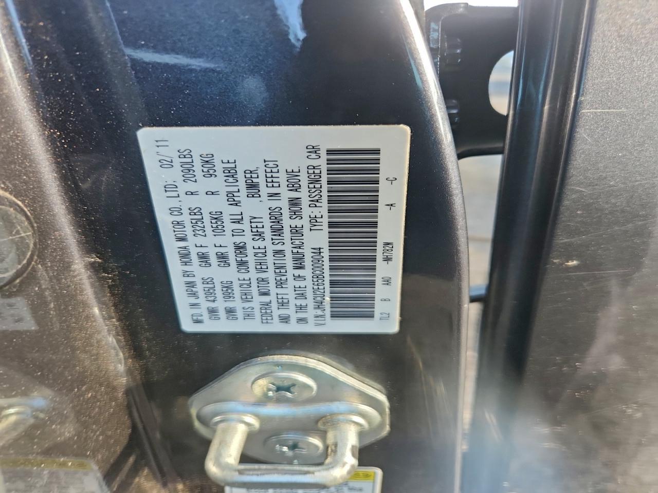 2011 ACURA TSX