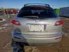 2008 INFINITI FX35