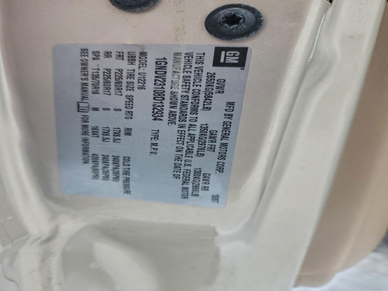 2008 CHEVROLET Uplander