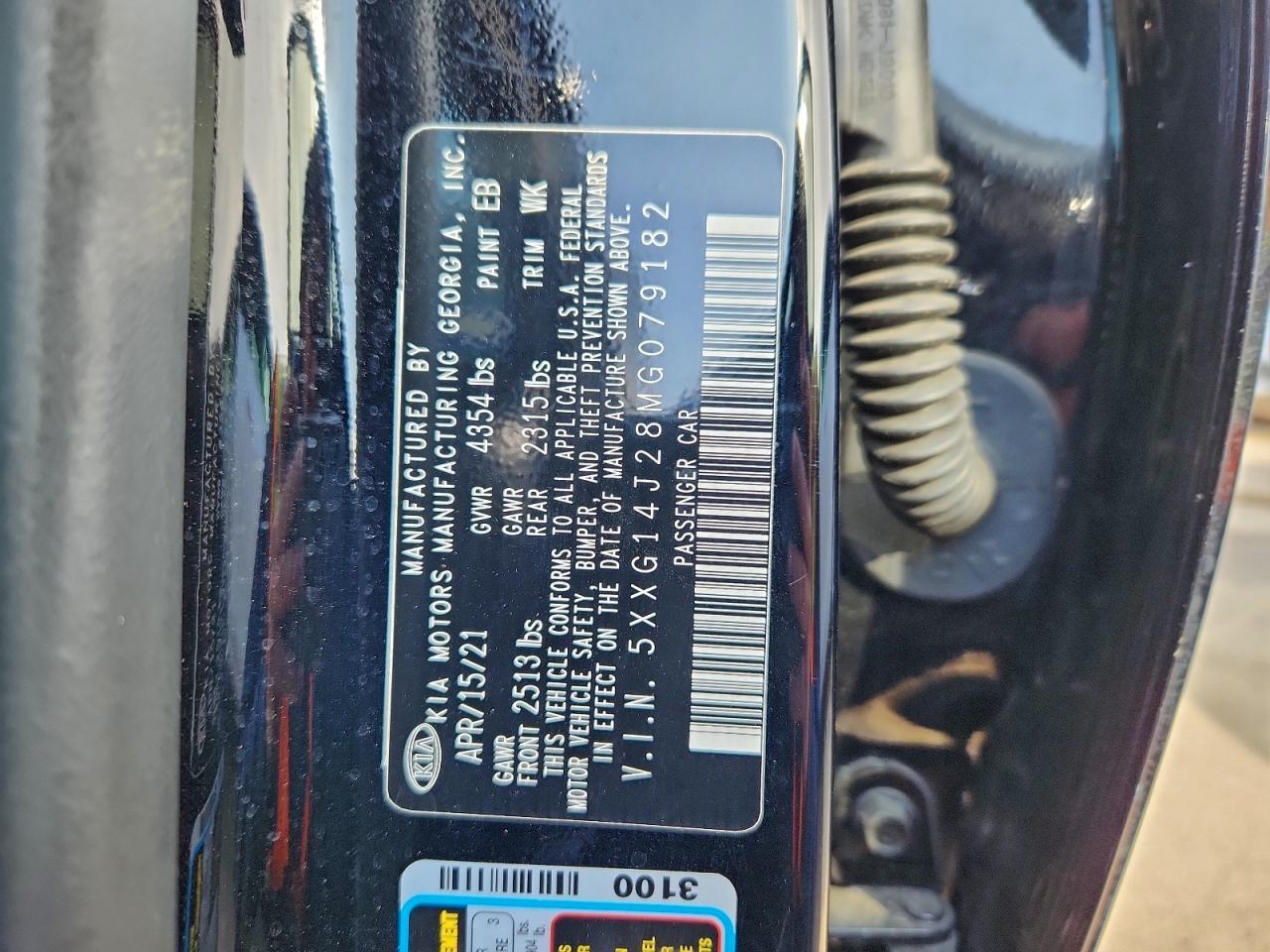 2021 KIA K5