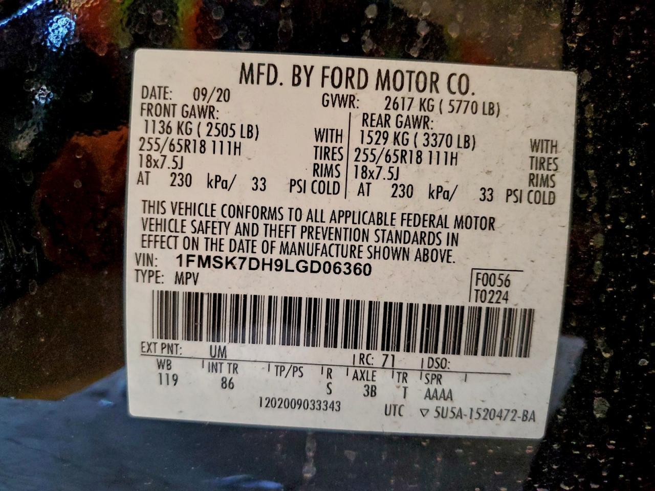 2020 FORD EXPLORER