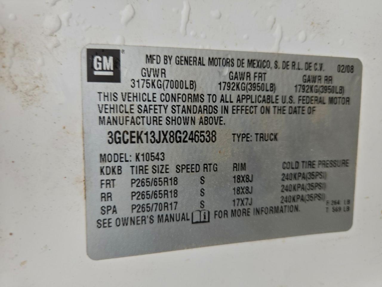 2008 CHEVROLET Silverado