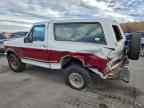 1993 FORD Bronco