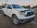 2008 TOYOTA TUNDRA