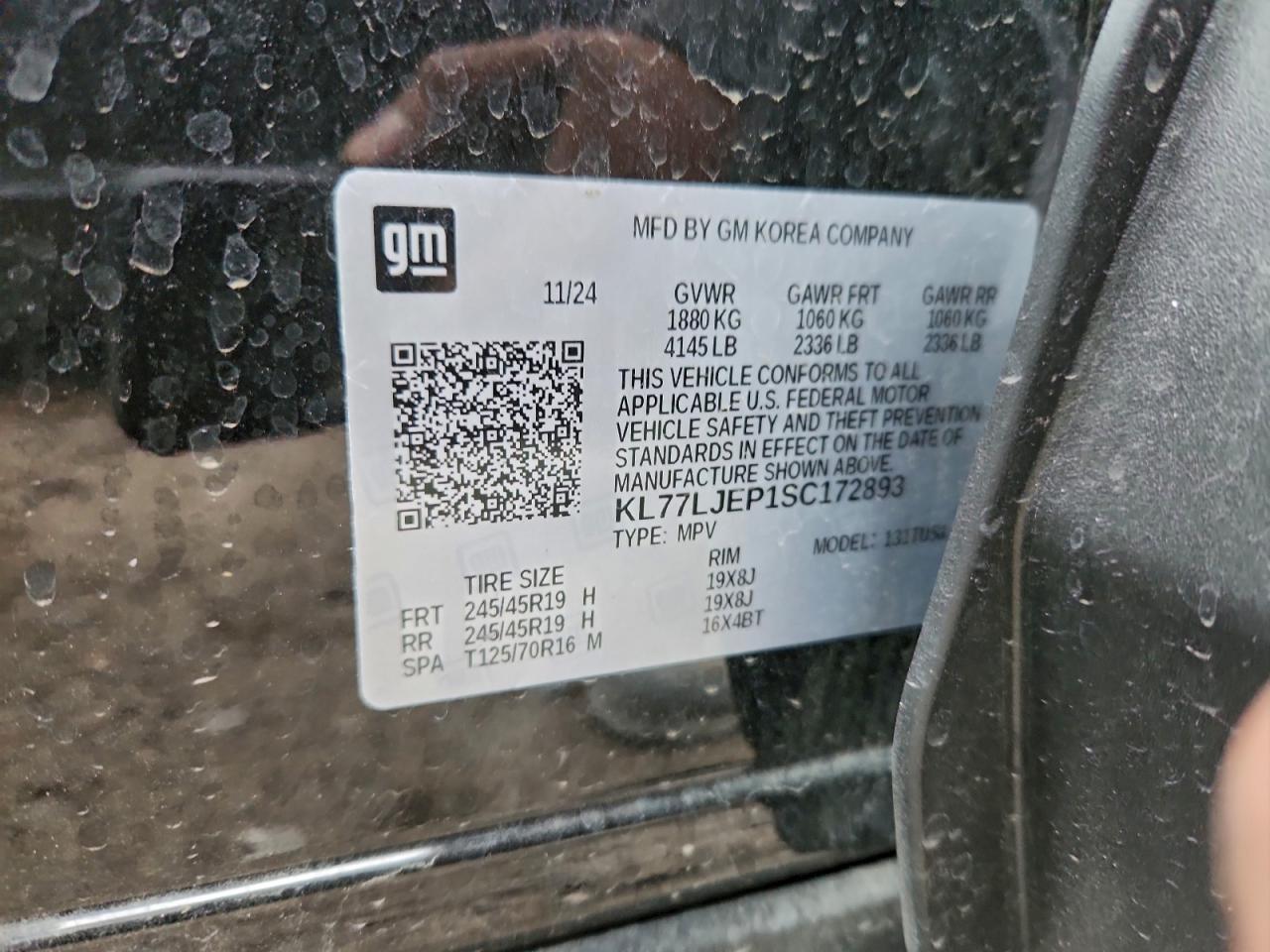2025 CHEVROLET TRAX