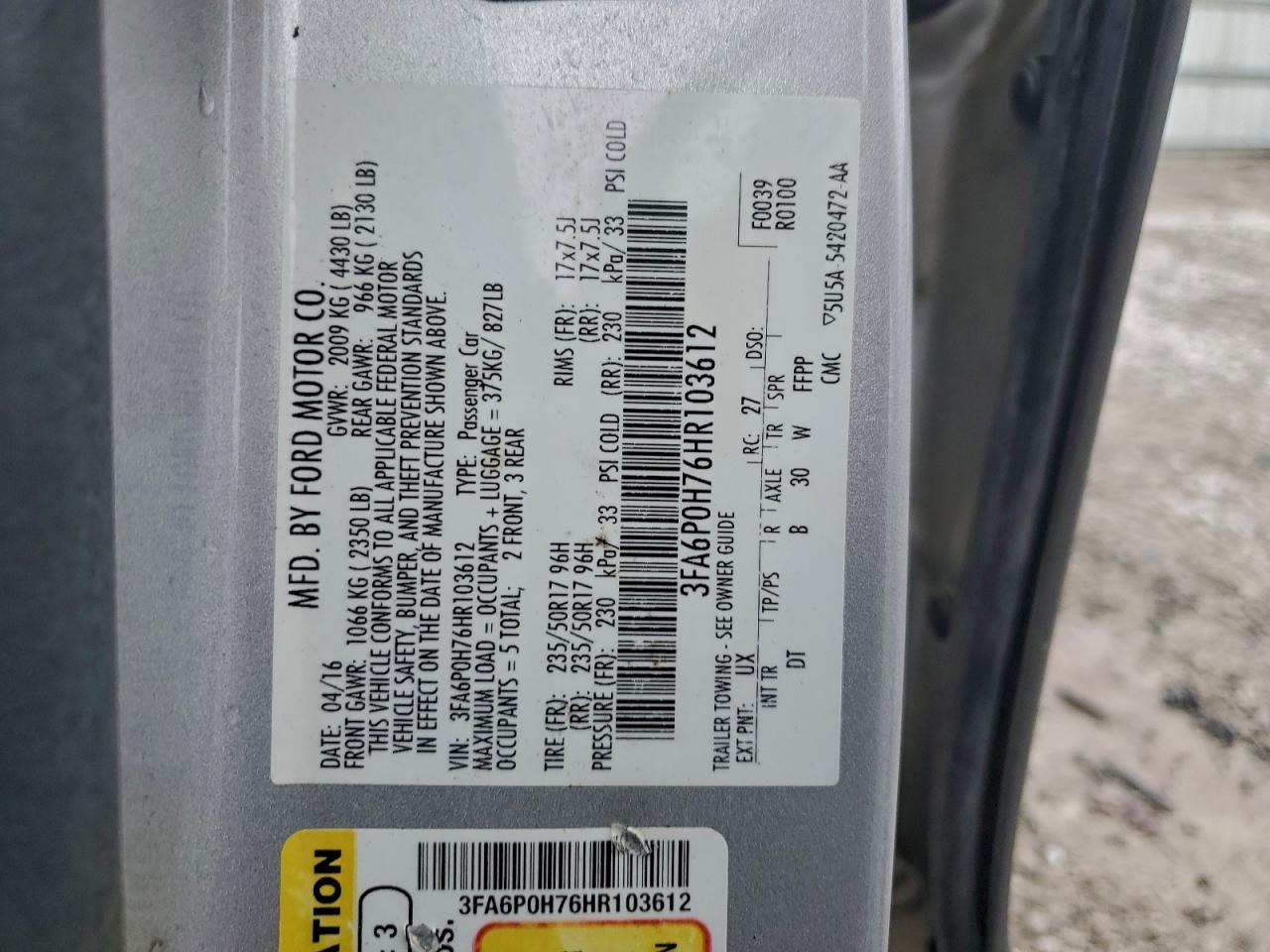 2017 FORD FUSION