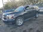 2017 CHEVROLET Suburban