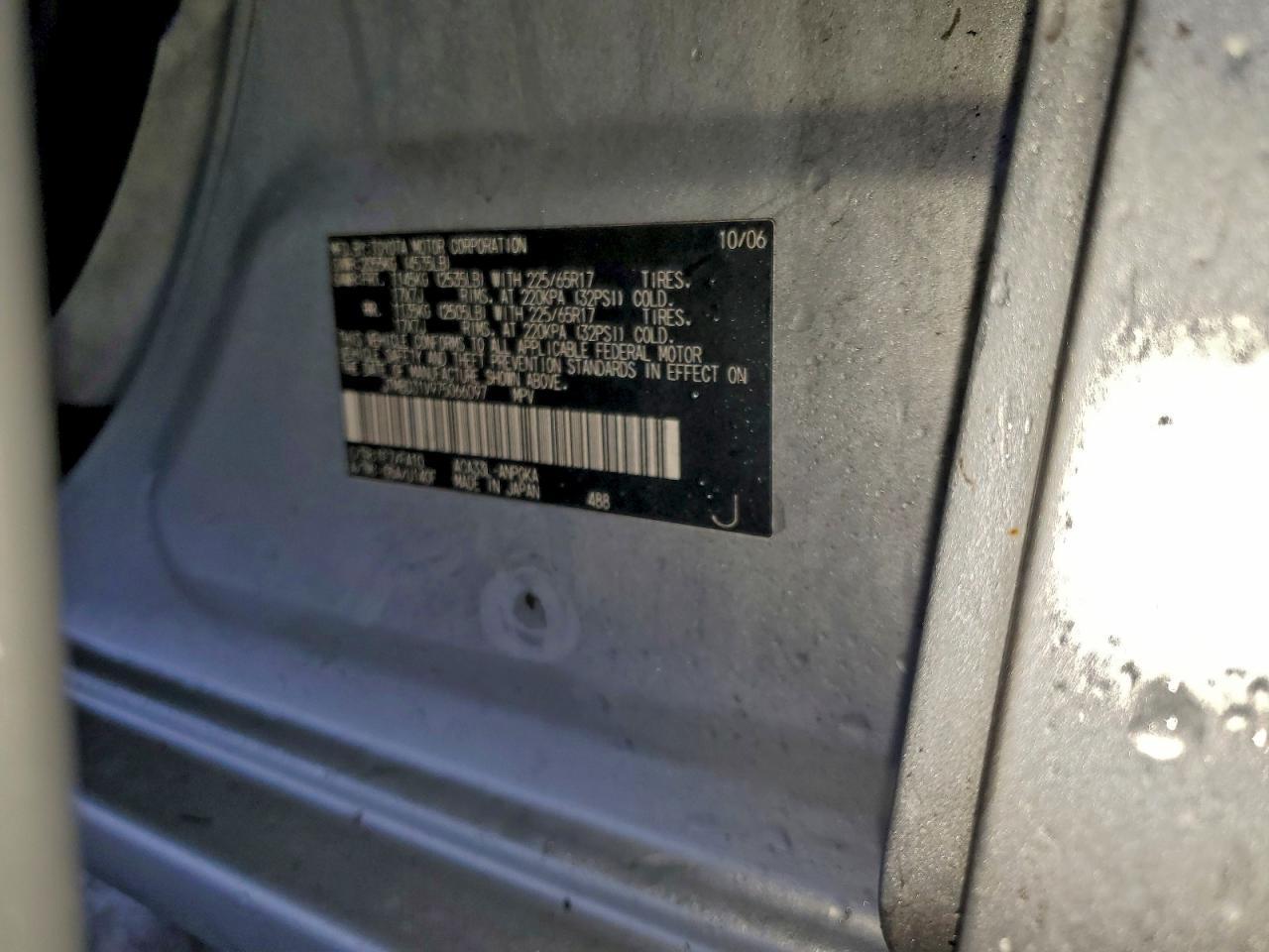 2007 TOYOTA RAV4